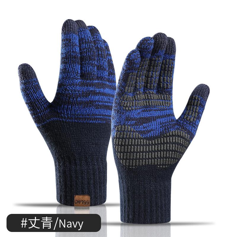 Knitted Gloves, Foreign Trade Large Size Men's Autumn and Winter Velvet Color Matching Offset Printing Touch Screen Warm Gloves