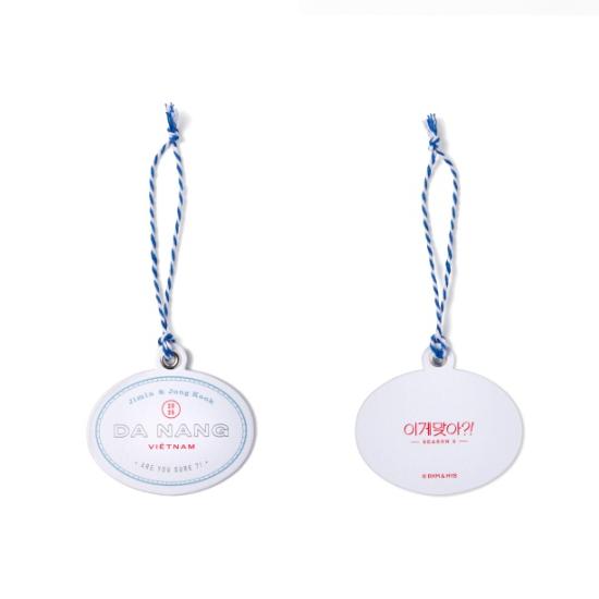 Jimin X Jungkook Are You Sure? Season.2 Ornament Set
