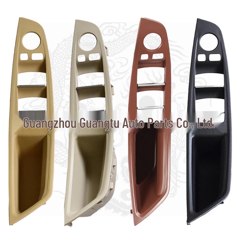 Left-Hand Drive Interior Door Handle for BMW 5 Series F10 F11 (Driver's Side, Dual Hole, Window Switch Panel)