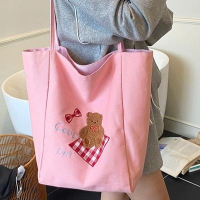 Summer New Texture Large-capacity Bag Casual Fashion Trend Simple Women's Shoulder Tote Bag