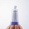 Mediheal Moisture UV Cut Sun Cream 50g