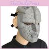 Jojo Bizarre Adventure Stone Mask Resin Character Face Mask For Halloween Party And Role Play