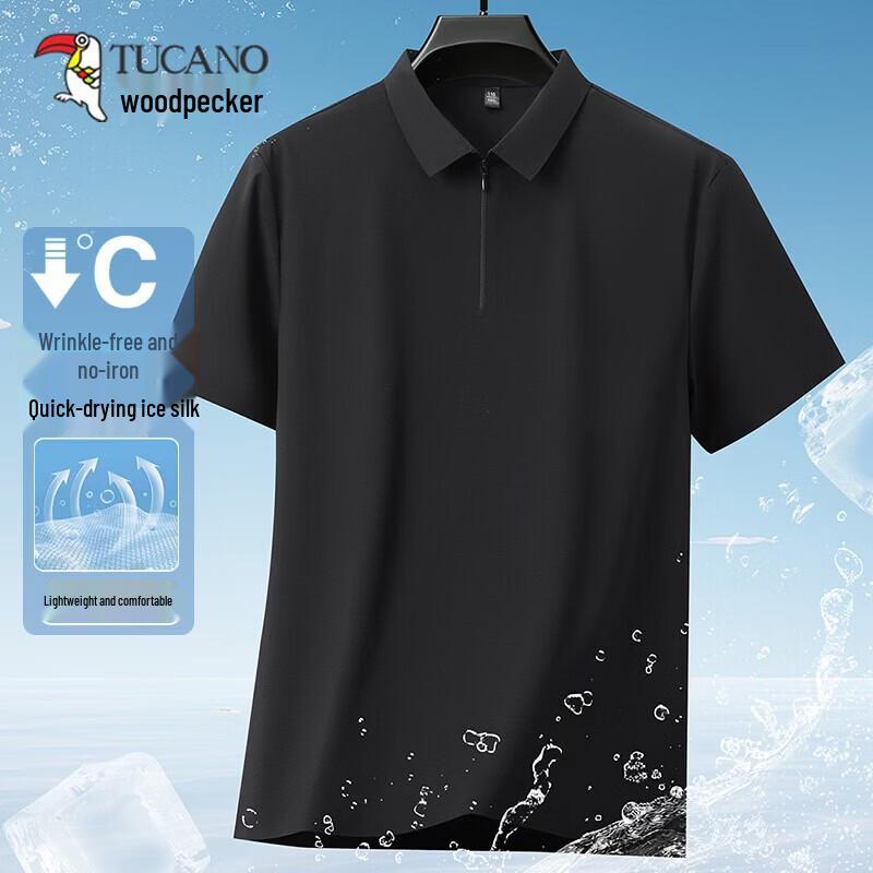 TUCANO Men s Ice Silk Quick-Dry Polo Shirt 4XL