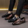 Men's British Style Leather Loafers - Breathable, Formal & Casual Slip-on Shoes