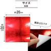 Glitter Origami 50 5 20cm Holographic Foil Origami for Making Paper Paper, Sheets, Colors, Square, Paper, Single-Sided, Colorful, Cranes, Decorations,