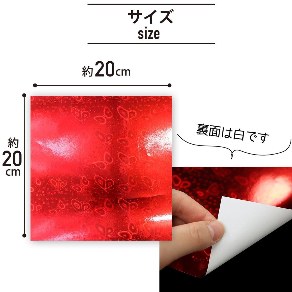 Glitter Origami 50 5 20cm Holographic Foil Origami for Making Paper Paper, Sheets, Colors, Square, Paper, Single-Sided, Colorful, Cranes, Decorations,