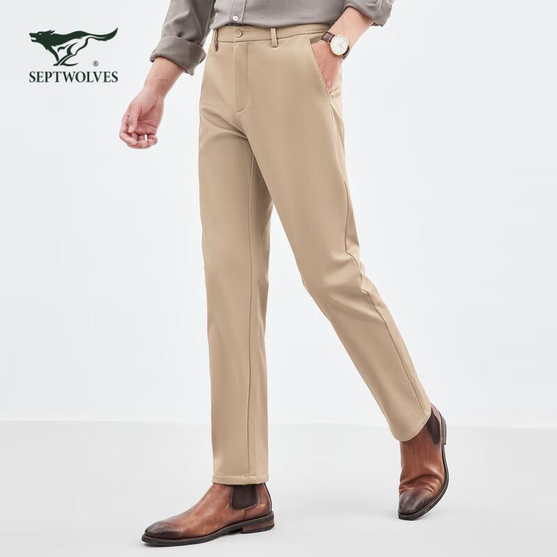 Septwolves Men's Winter Fleece-Lined Straight Casual Pants