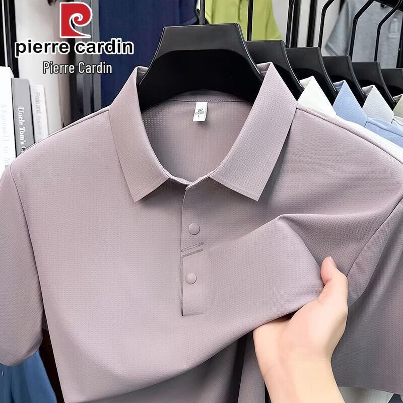 Pierre Cardin Men's Ice Silk Cooling Polo Shirt