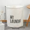 1pc/Household Laundry Basket, Large Capacity, Foldable Dirty Clothes Storage Basket, Dormitory Clothing Storage Basket