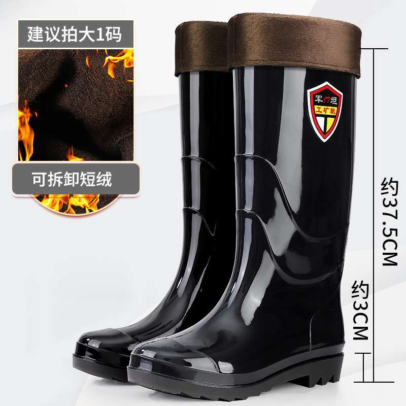 Camouflage Men's Water Shoes Water Boots High Tube Medium Tube Low Tube Wear-resistant Rubber Shoes Construction Site Kitchen Oil-proof Beef Tendon So