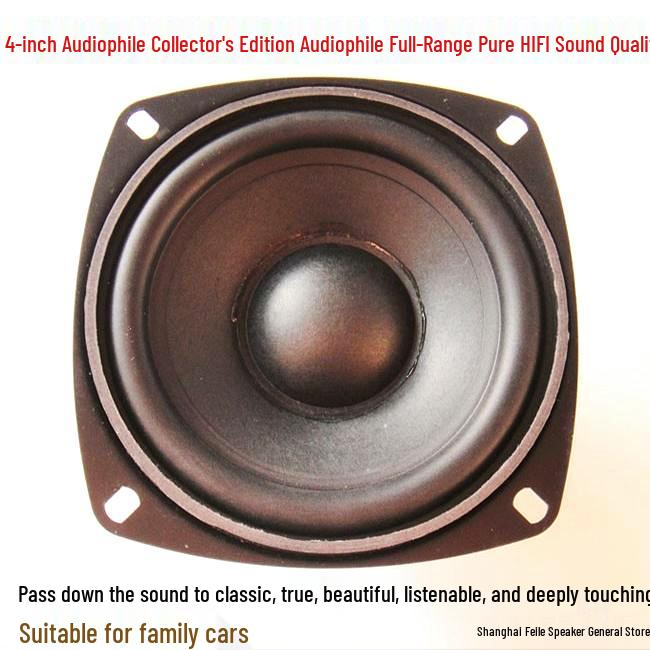 Feile 4-inch HiFi Audiophile Speaker: Full-Range with Three-Band Equalization for Vocal Clarity