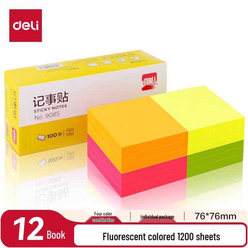 Deli Fluorescent Sticky Notes, 12 Pads, 76x76mm