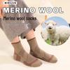 Merino Wool Thickened Sweat-Absorbing Socks (3 Pairs)