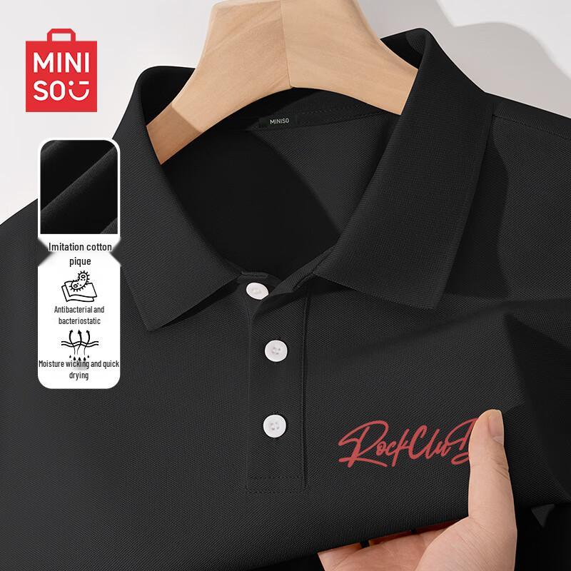 MINISO Men s Quick-Dry Anti-Bacterial Ice Silk Polo Shirt XL