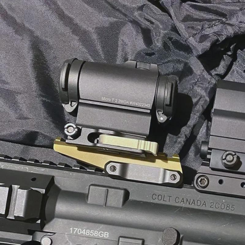 LRP Quick Detach T2 Red Dot Bracket 1.54"/1.93"