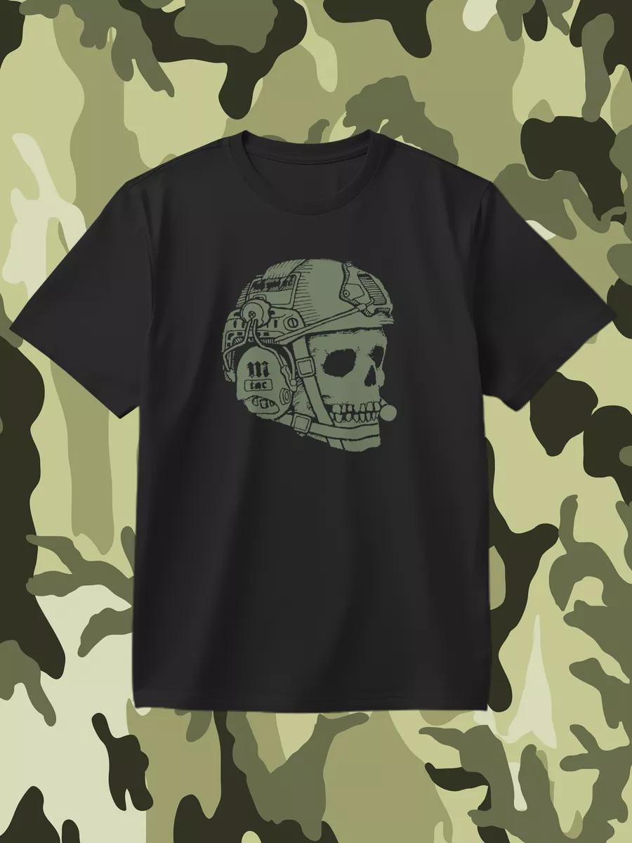 Green Operator Skull T-shirt S