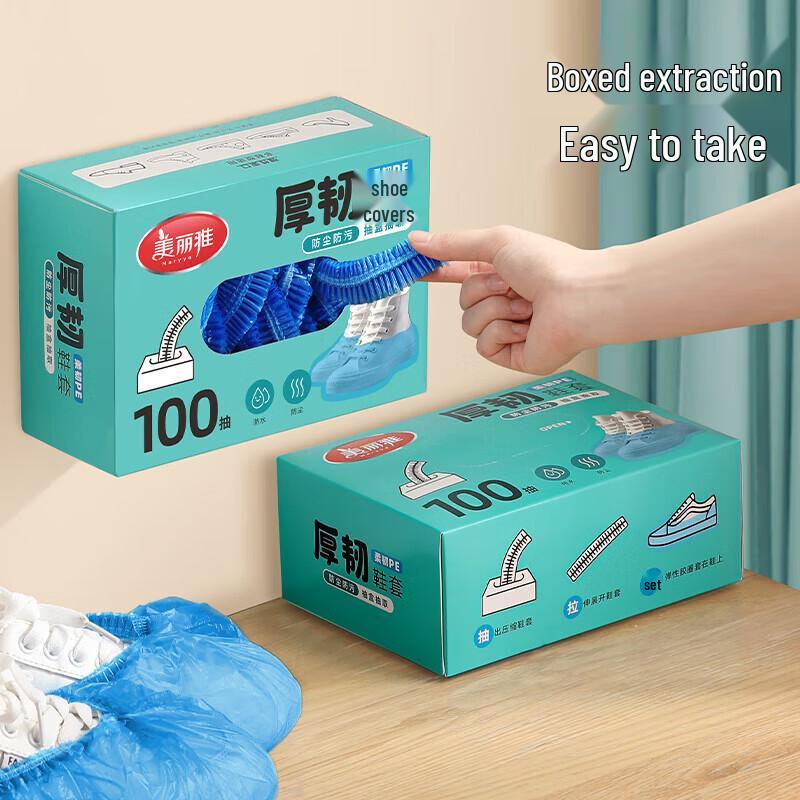 MARYYA Disposable Shoe Covers, 100 Count