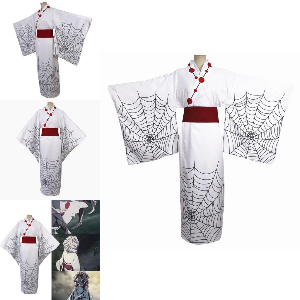 Demon Slayer Twelve Kizuki Rui Cosplay Costume Kimono With Cotton Blend Fabric