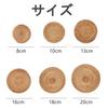 Handmade, Heat-Resistant Rattan Trivet, Natural Material, Round, Washable, Thick, Heat-Resistant, Suitable for Iron Kettles, Pots, Donabe, and Ironwar
