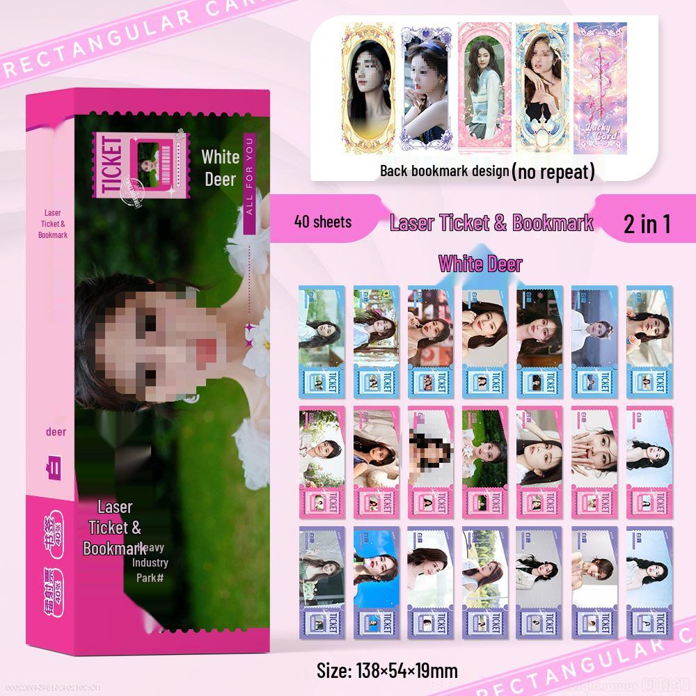 Ju Jingyi, Bai Lu, Jang Wonyoung, Zhao Lusi, Fan Chengcheng, Cheng Yi, Zhou Shen: Laser-Cut Bookmark and Small Card Collection