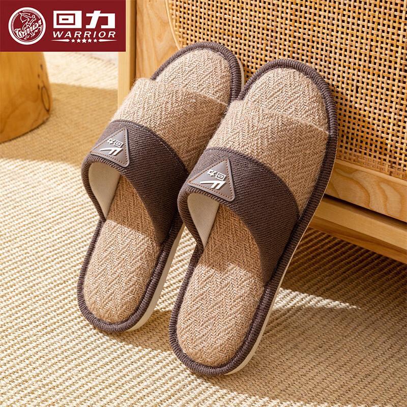 Warrior Men s Linen Indoor & Outdoor Slippers 44-45