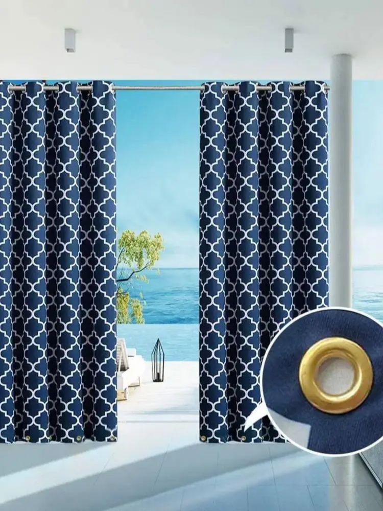

Dark Blue Outdoor Other Blackout Curtain - 10 in. W x 10 in. L синий