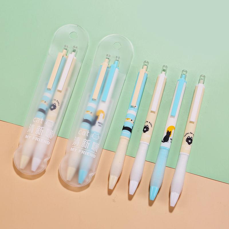 Special Offer: 2-Pack Cartoon Clickable Neutral Gel Pen Refills, 0.5mm, Student Water Pen