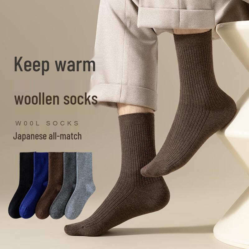 TINSINO Men s Wool Blend Mid-Calf Socks