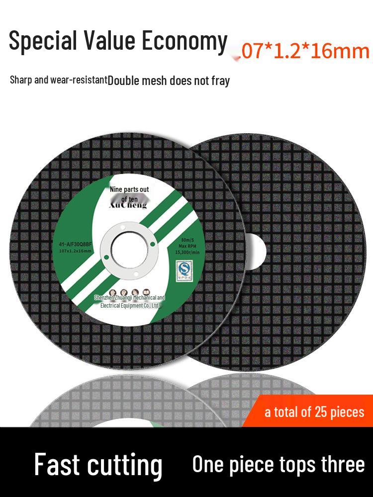 Ultra-Thin Stainless Steel Resin Cutting Disc and Polishing Wheel for Handheld Angle Grinders