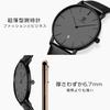 Men's simple, stylish, slim, casual watch with date display, waterproof, analog quartz movement, and unisex design for business, commuting, parties, a