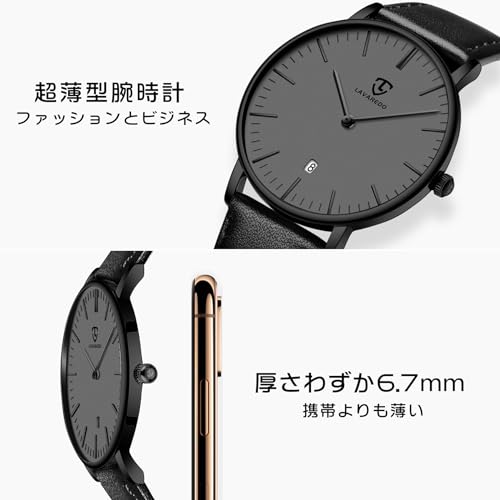 Men's simple, stylish, slim, casual watch with date display, waterproof, analog quartz movement, and unisex design for business, commuting, parties, a