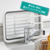 Tamahashi Days Drainable Dish Drainer X X Cm Foldable Drain Nozzle Included Space Saving Dish Drying Space Saving Dish Drainer 37.2 27.5 12.3 DS-08