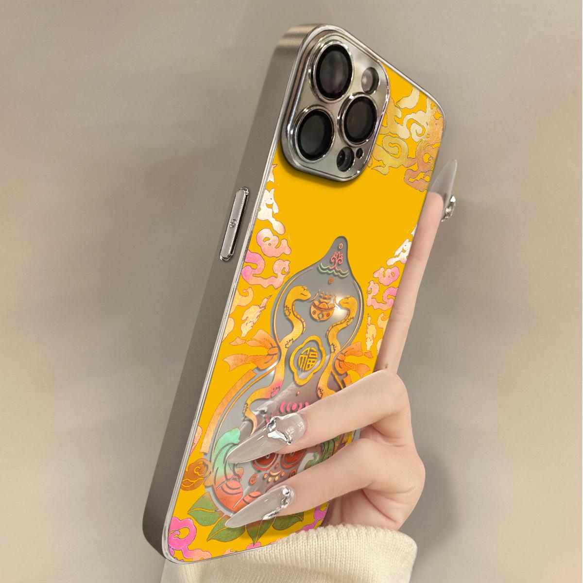 

Lucky luck gourd is suitable for iPhone16promax Apple s new mobile phone case, all-inclusive and anti-drop. Apple 7/apple 8
