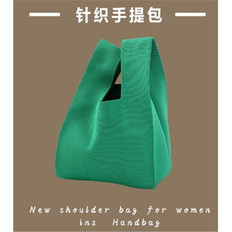 Knitted bag Girls vest bag Small square bag New knitted bag Hand bag Knitted bag Oblique span