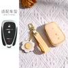 Suitable For Chevrolet Explorer Key Set Malibu Xl Shell Chuangku Bag Pioneer Buckle Chevrolet Car Woman
