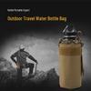 Camouflage Waterproof Tactical Water Bottle Pouch for Outdoor Sports and Cycling