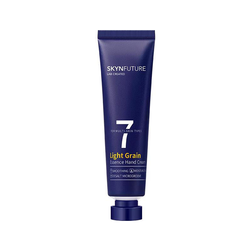 SKYNFUTURE Smooth Anti-Wrinkle Essence Hand Cream