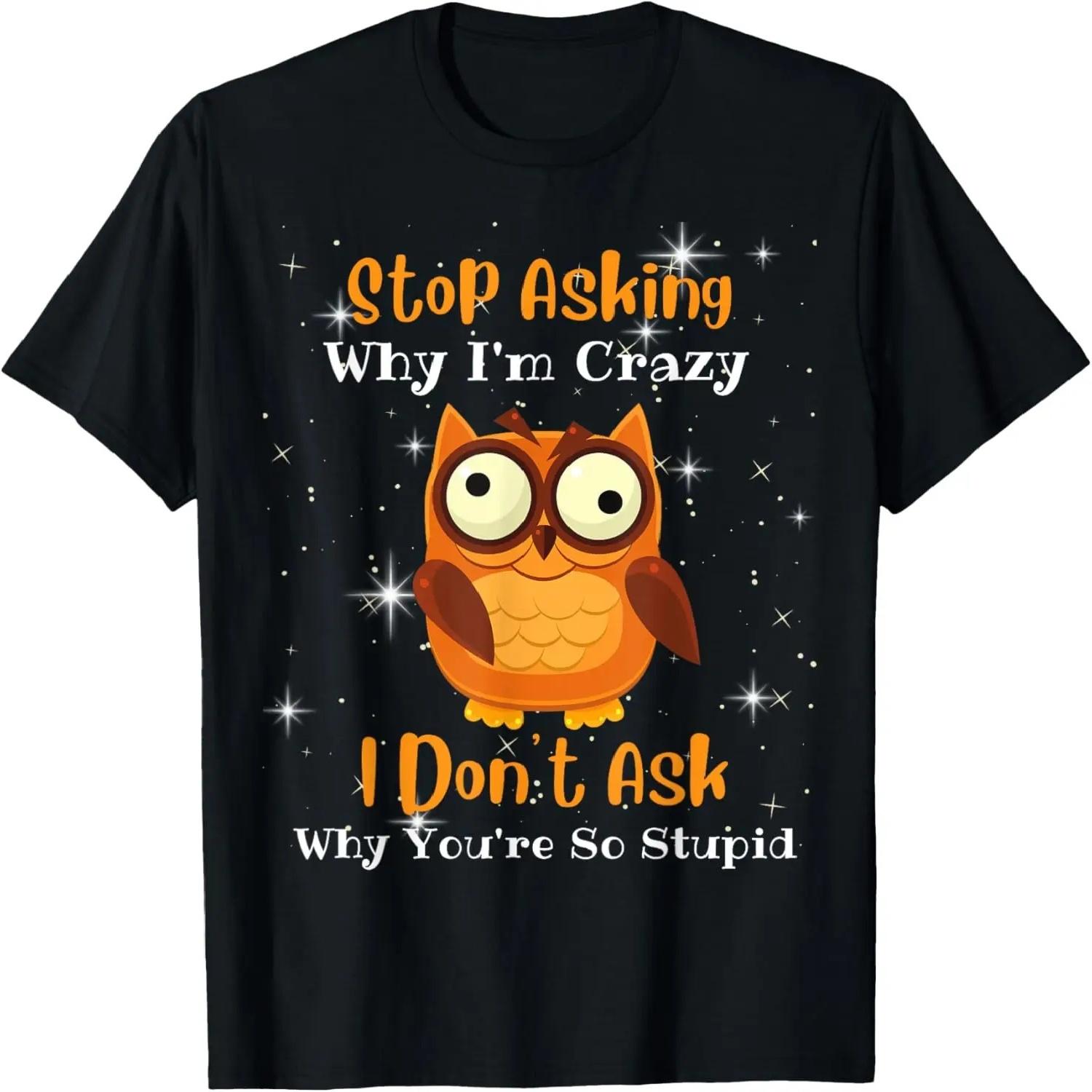 Spiritual Affirmations Nondenominational Christian Religious T-Shirt XXXXXL разноцветный