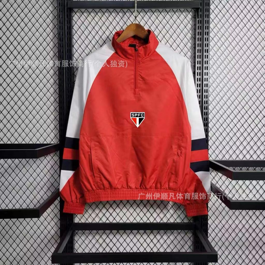 Popular Semi-pull Single-sided Trench Coat Brazilian League Argentina, Juventus Embroidered Jacket Appearance Uniform