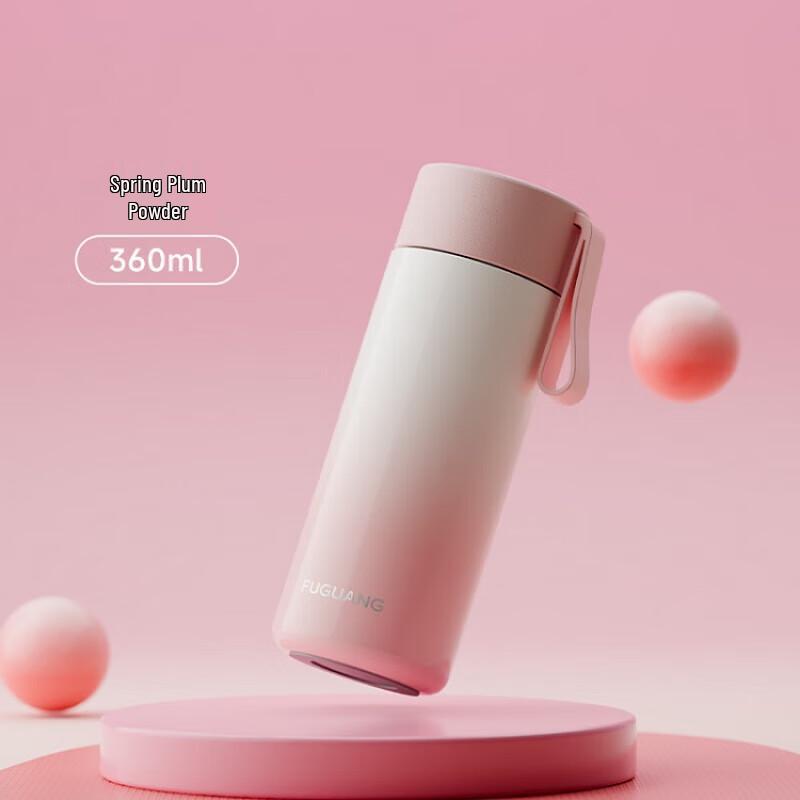 Fuguang 316 Stainless Steel Insulated Water Bottle 360ml