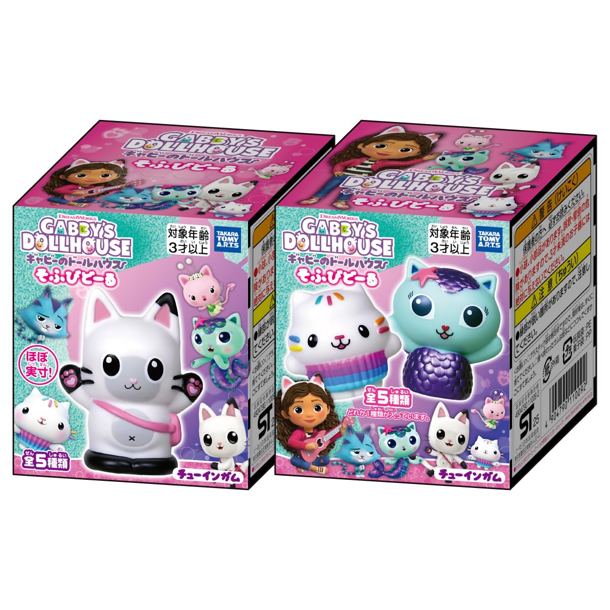 

Takara Tomy Arts Кукольный домик Мягкая кукла Игрушечный набор со вкусом клубники из (ТАКАРАТОМИ ИСКУССТВА) Жвачка/Конфета Габби [Коробка 10]