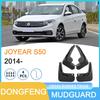 Mud Flaps for Dongfeng Jingyi Joyear S50 2014- Automotive Tires
