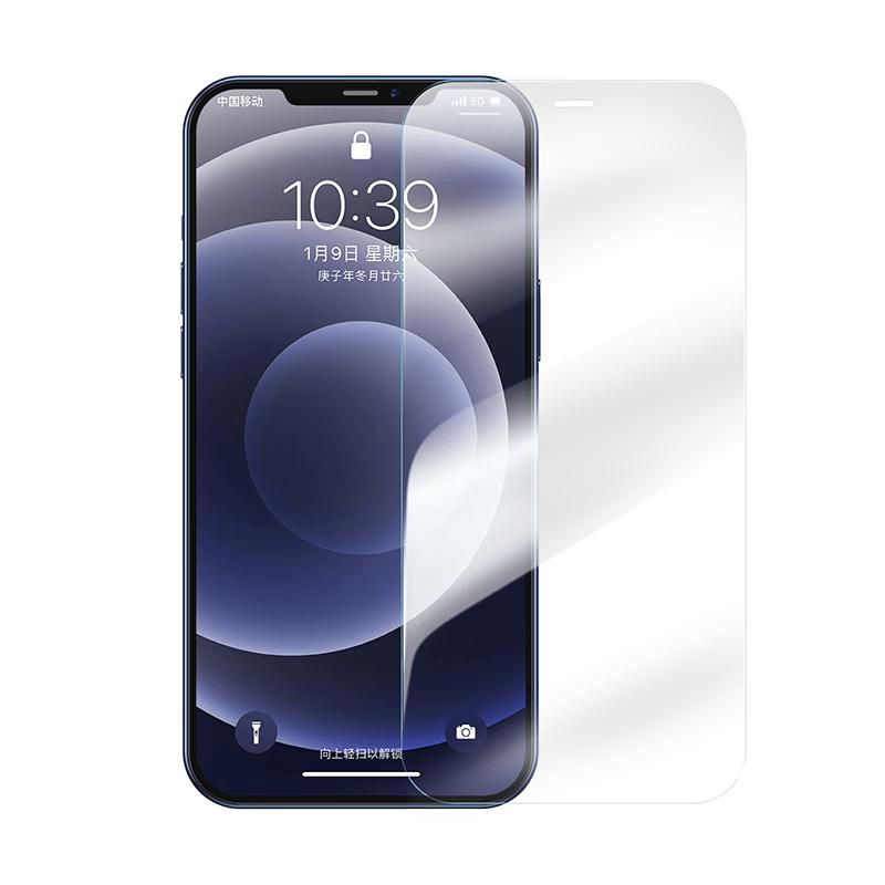 Baseus 2nd Gen AR Enhanced HD Corning Tempered Glass Screen Protector with Dust-Free Applicator
