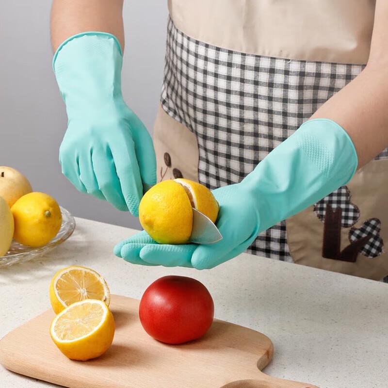 

Meiliya Reusable Latex Household Gloves