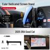 Ora Lightning Cat Mobile Phone Car Holder - Car Navigation Accessories for Interior.