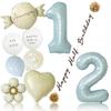 Deerzon Half Birthday Decoration Balloon Set 13 Pieces Half Dusk Color Number 1/2 Blue for Boys and Girls