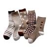 5 Pairs of Female Autumn Winter Vintage Warm Mid Tube Cotton Socks