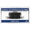 TOMIX N Gauge Yo6000 2711 Railway Model Freight Car