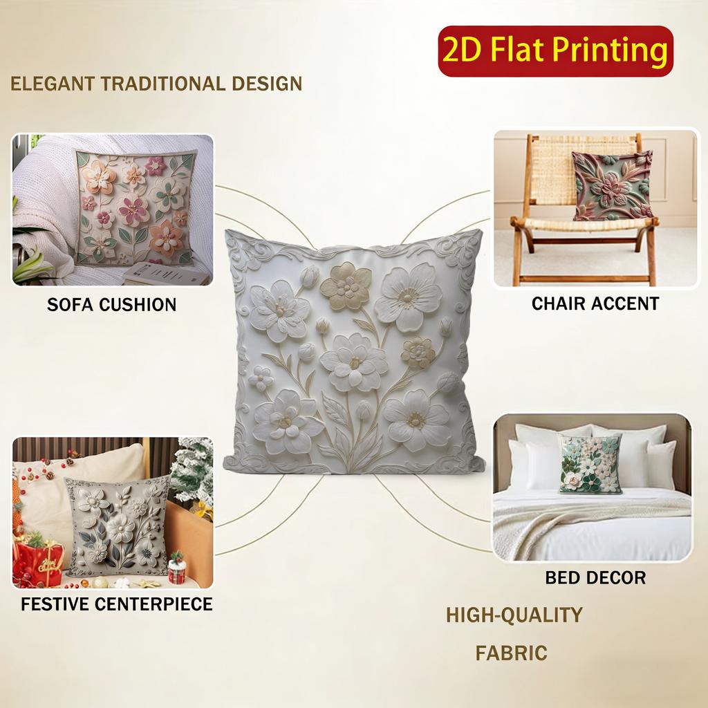 2D Floral 3D Embossed Patterned Pillow Covers Pattern Cushion Cover Suitable For Sofa Bedroom Car Pillow Cover