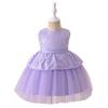 Baby Girls Princess Tulle Sequin Dress Sleeveless Party Gown Kids